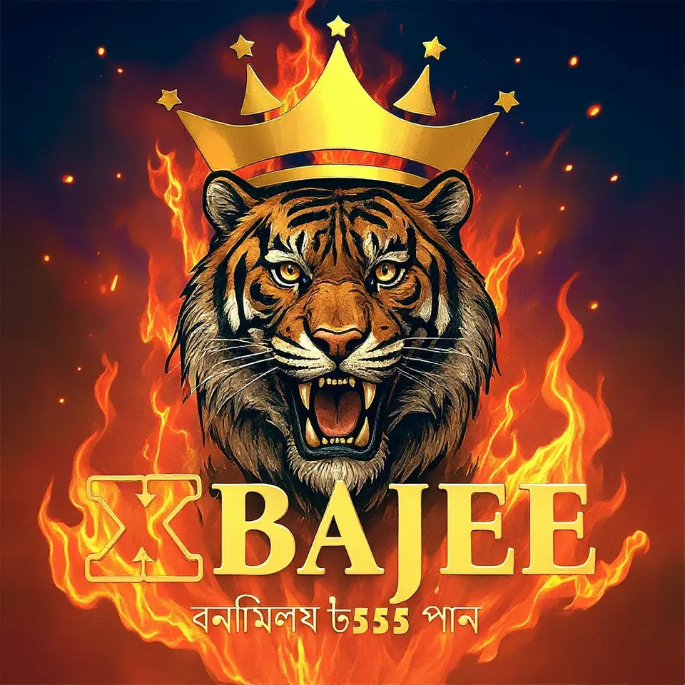 xbajee লগইন - xbajee অফিসিয়াল